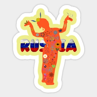 Eurovision 2021. For Russia with love Sticker